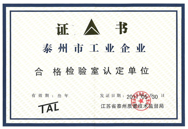 �ϸ�z�(y��n)���J(r��n)����λ